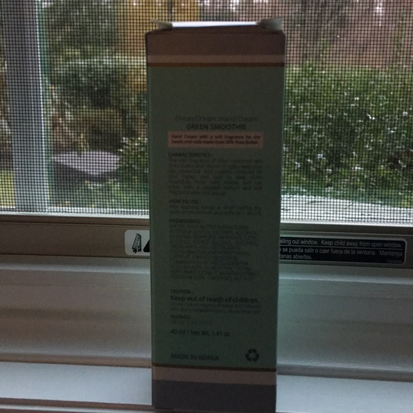 Green smoothie Shay butter lotion - Picture 2 of 4